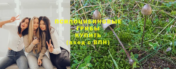 марки nbome Белоозёрский