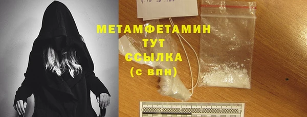 марки nbome Белоозёрский