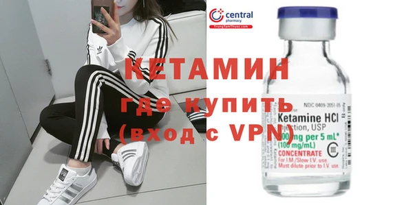 марки nbome Белоозёрский