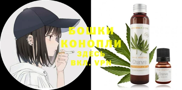 марки nbome Белоозёрский