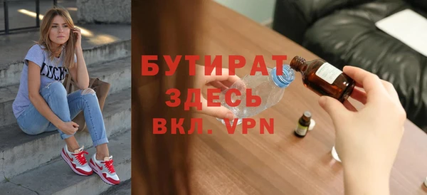 индика Покров