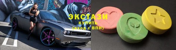 меф VHQ Беломорск