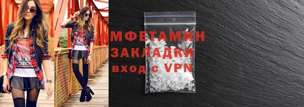 марки nbome Белоозёрский