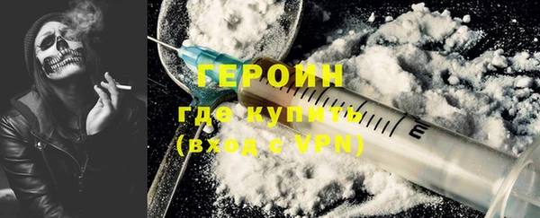 меф VHQ Беломорск