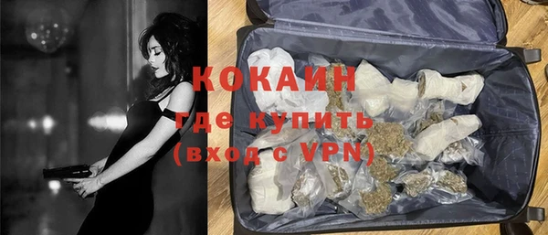 марки nbome Белоозёрский