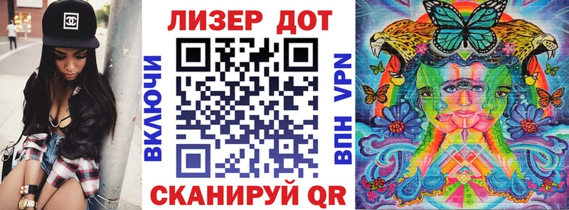 закладки даркнет как зайти Марки NBOMe 1,5мг Трёхгорный
